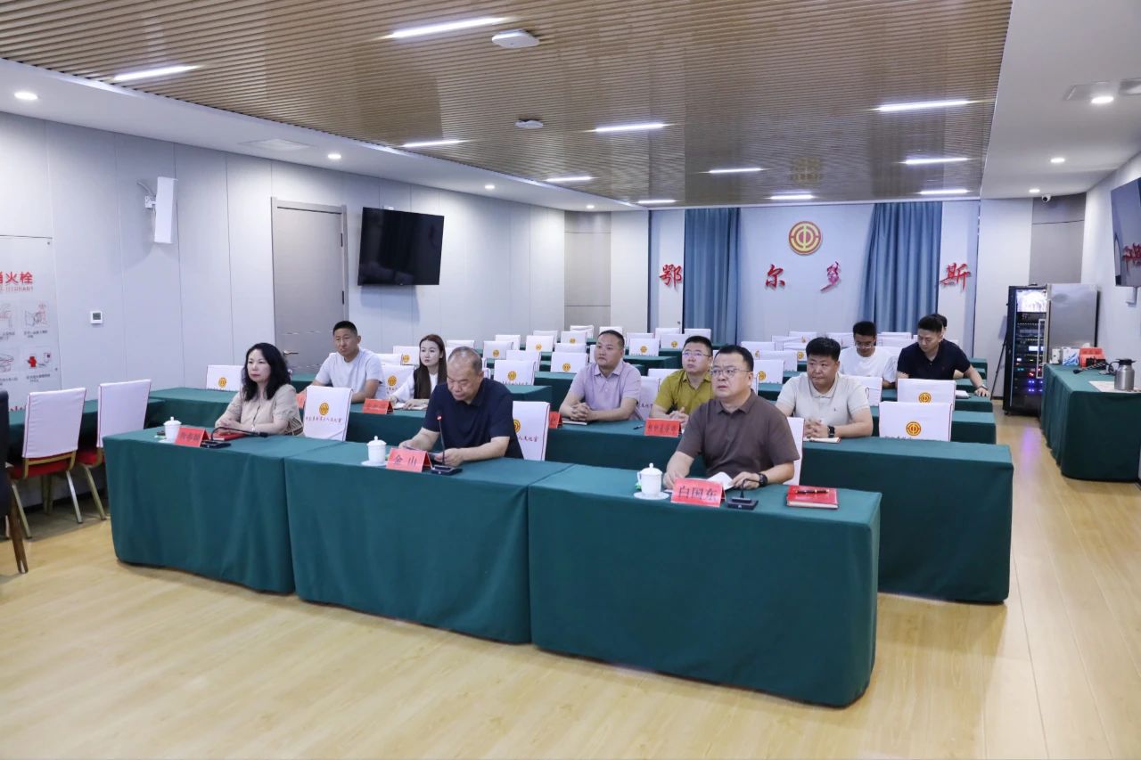 市总工会召开新兴领域工会组织“两个覆盖”集中攻坚工作部署会
