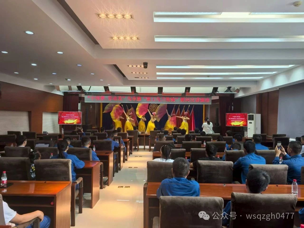 【暖城职工乌兰牧骑】走进乌审旗开展慰问宣演活动1