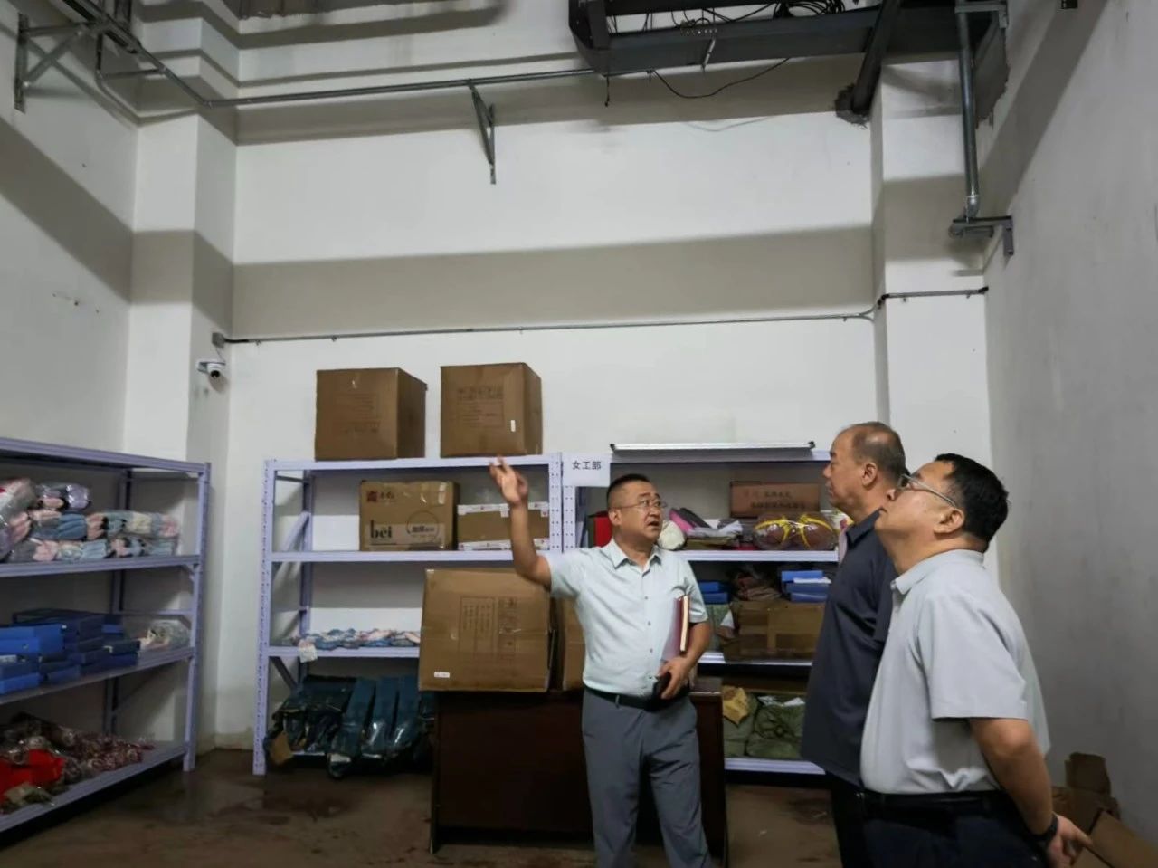 筑牢防汛防线 守护职工安心空间