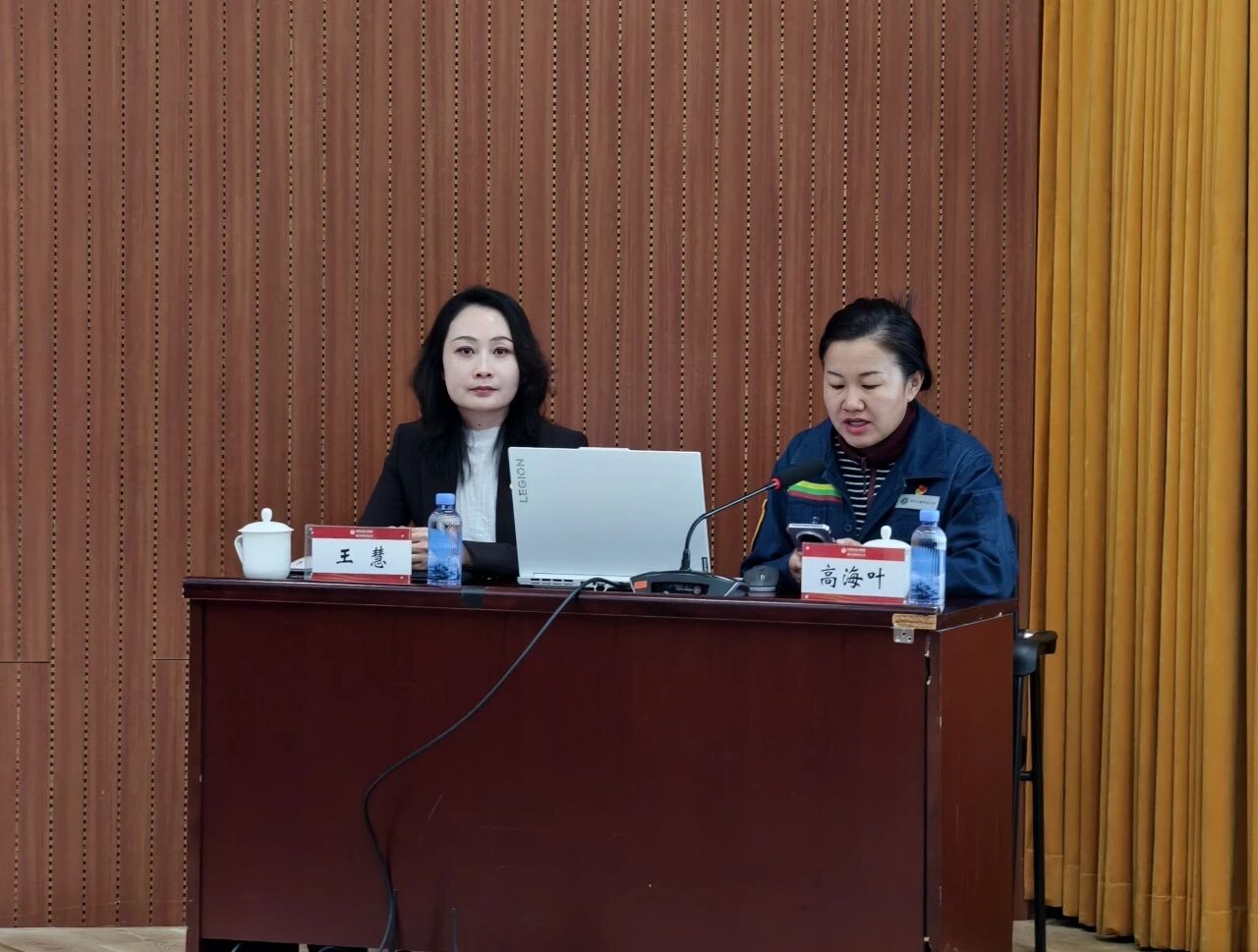 【学习贯彻党的二十届四中全会精神】内蒙古自治区劳模宣讲团走进鄂尔多斯供电公司1