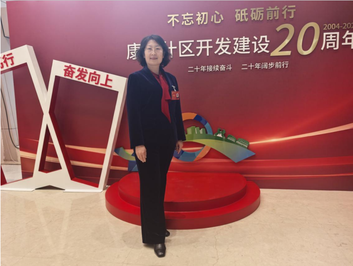 暖城花开 巾帼逐梦——鄂尔多斯市优秀女职工代表座谈会发言摘登(第二期)2