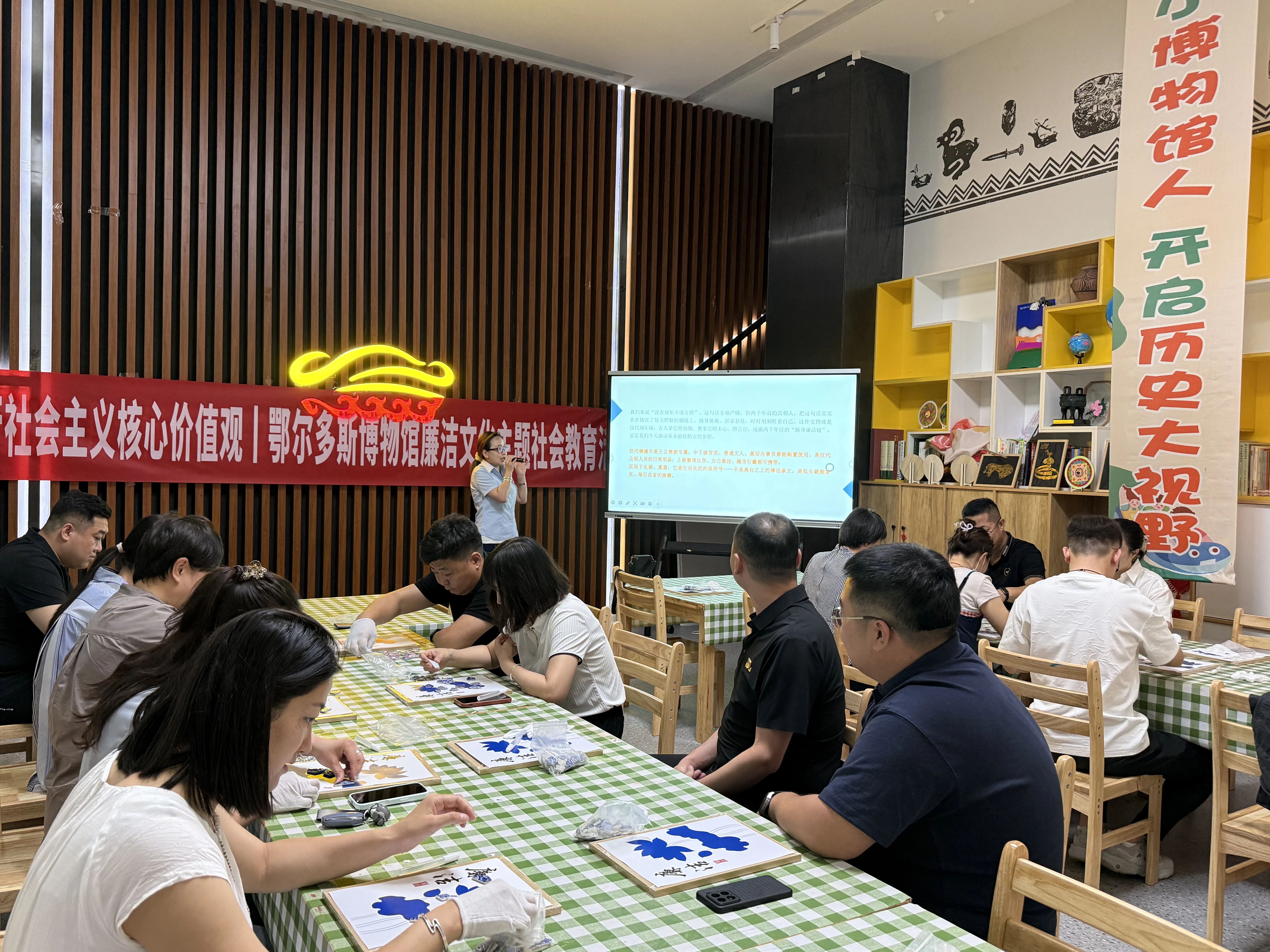 树牢正确政绩观 永葆清正廉洁心—市总工会第一党支部开展主题党日活动