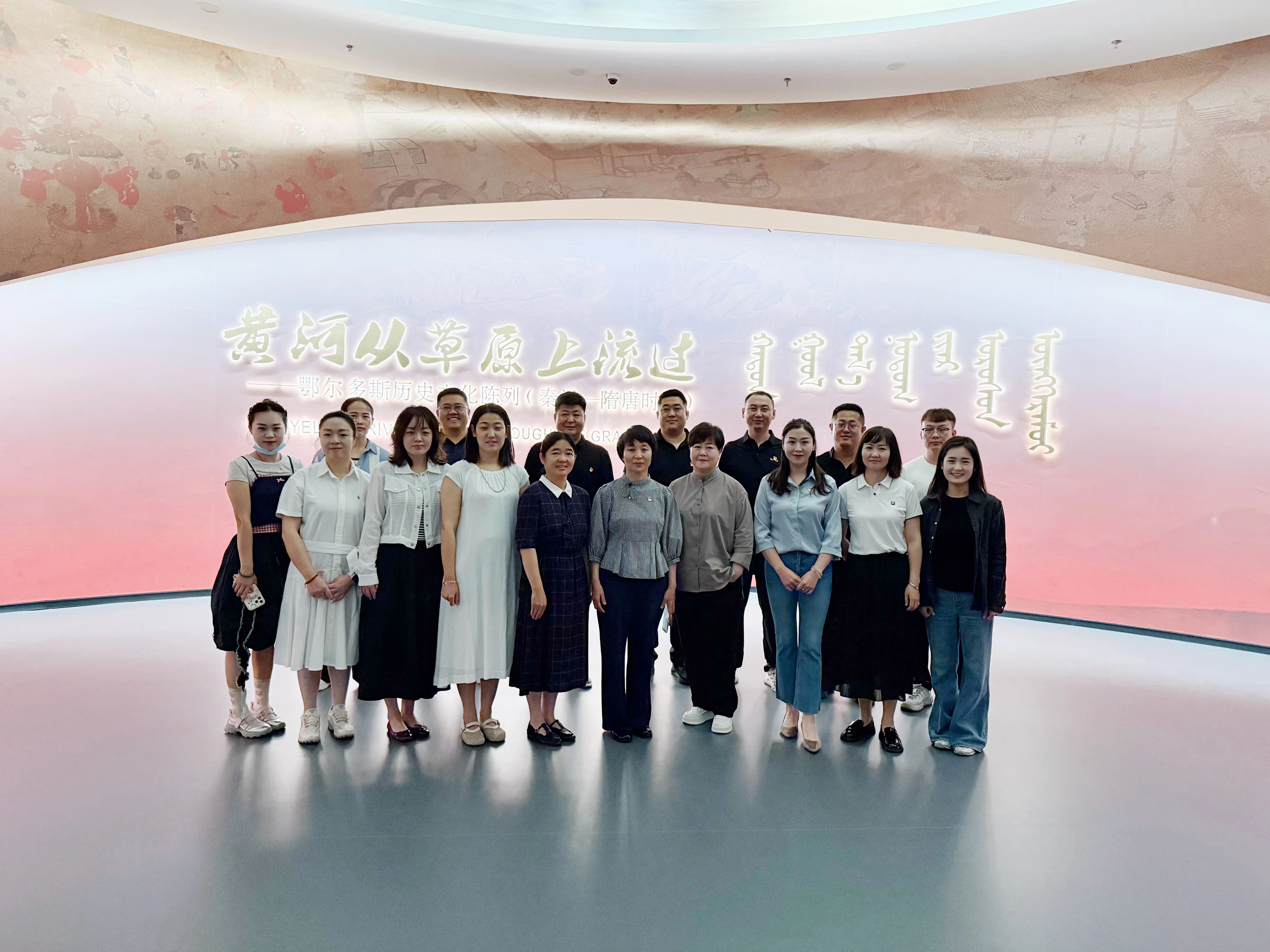 树牢正确政绩观 永葆清正廉洁心—市总工会第一党支部开展主题党日活动1