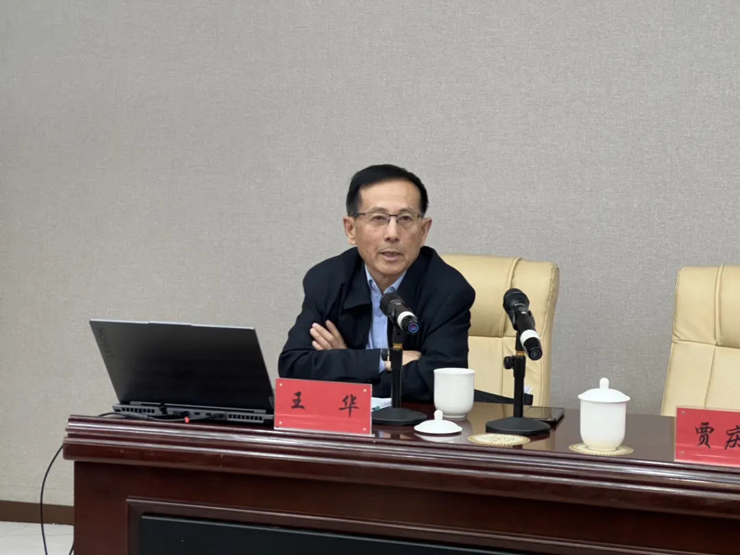 康巴什区总工会开展“凝聚职工力量,共创共享未来”主题宣讲活动图片1
