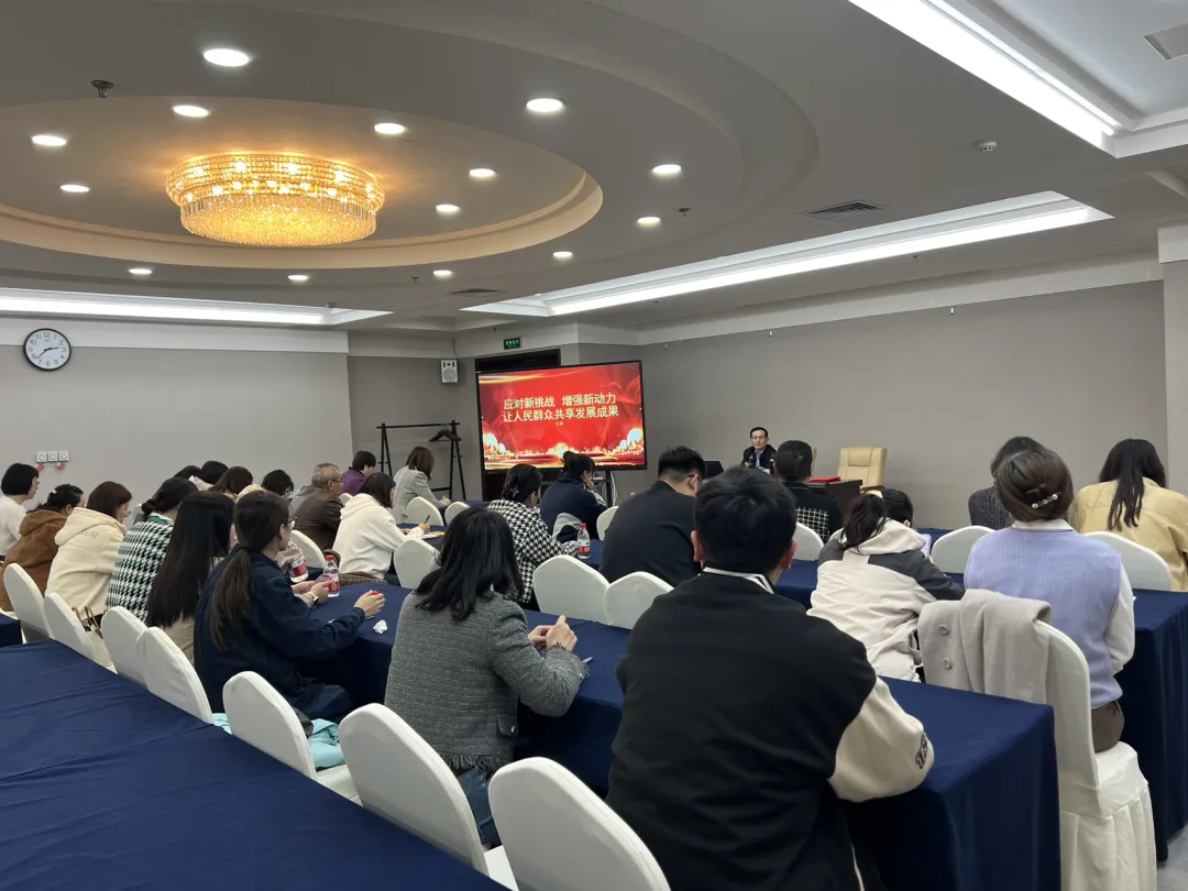 康巴什区总工会开展“凝聚职工力量,共创共享未来”主题宣讲活动图片2