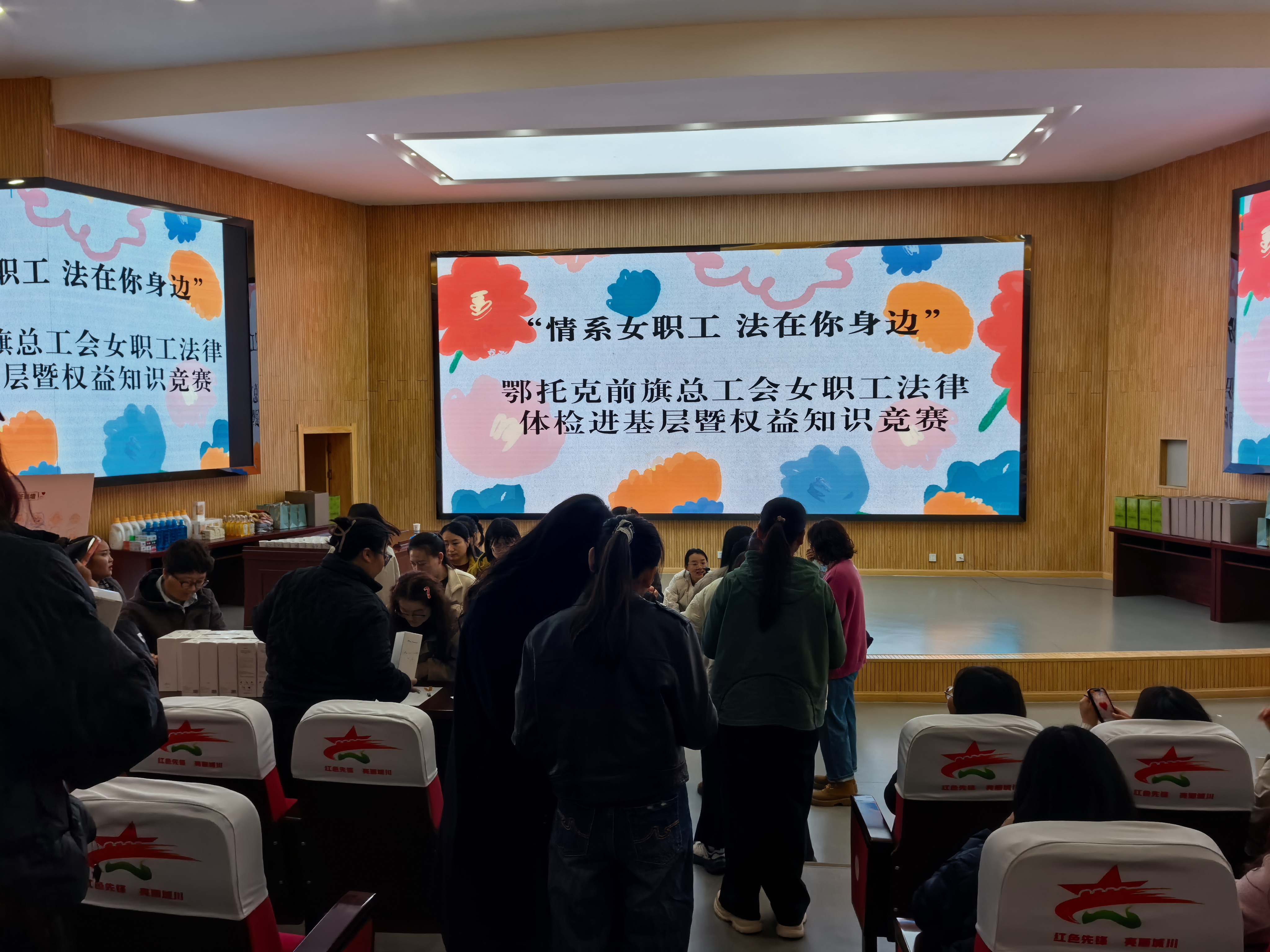 微信图片_20260310094544_566_68