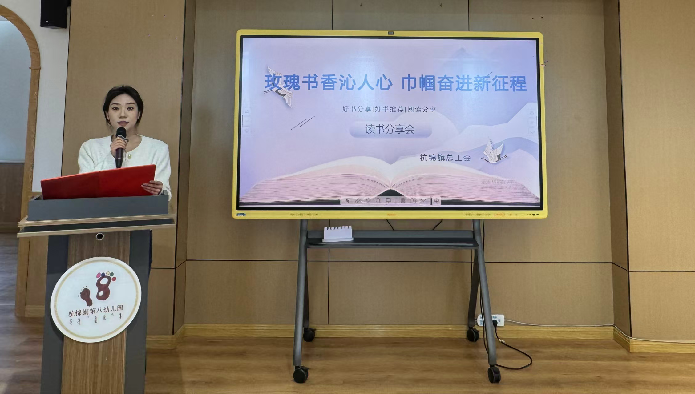 图片2