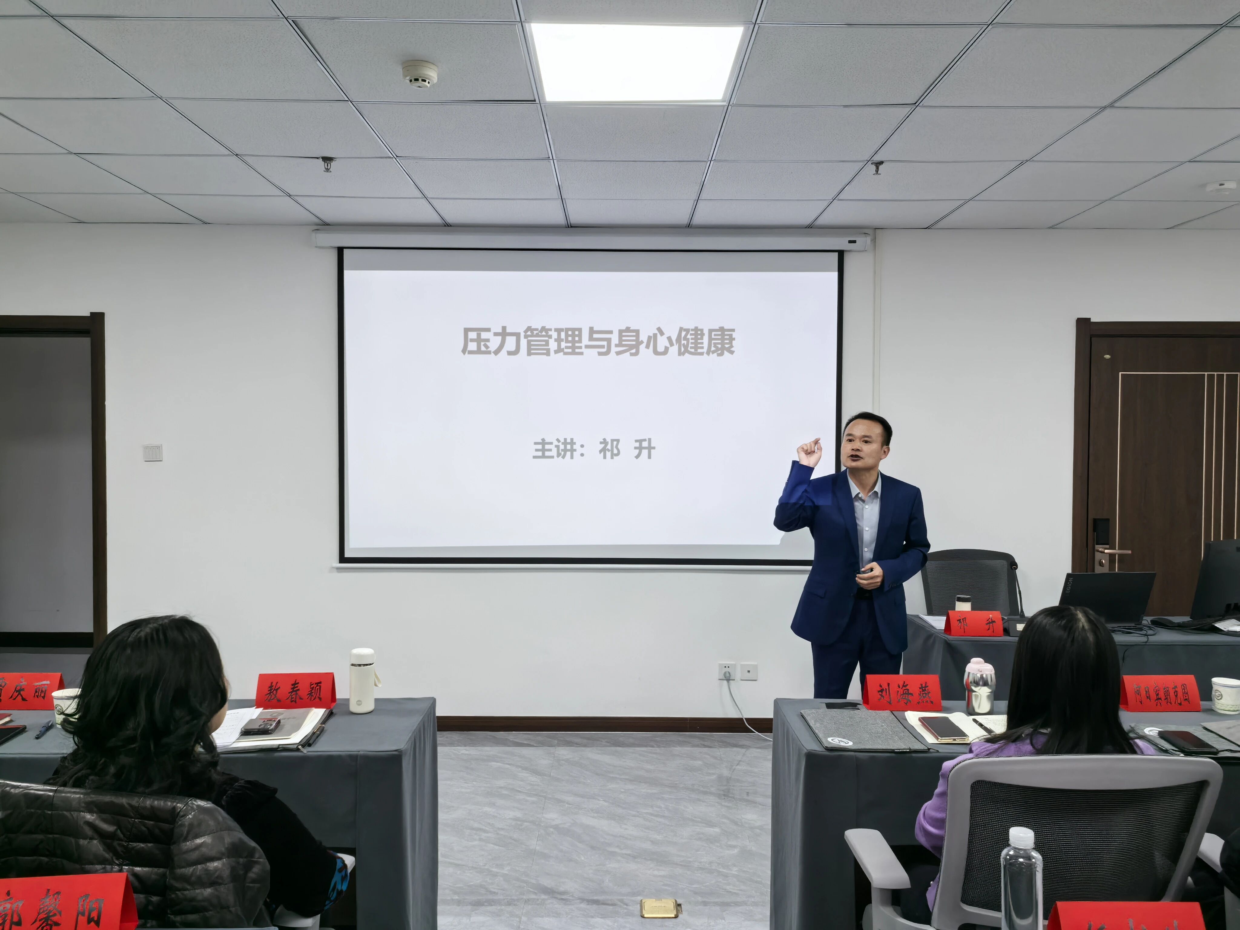 全市工会女职工工作业务能力提升培训班圆满举办
