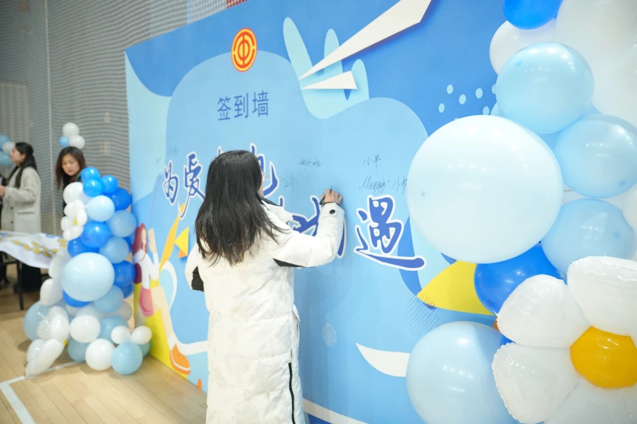 鄂尔多斯市总工会“暖工鹊桥·会聚良缘”单身青年职工联谊趣味运动会圆满落幕
