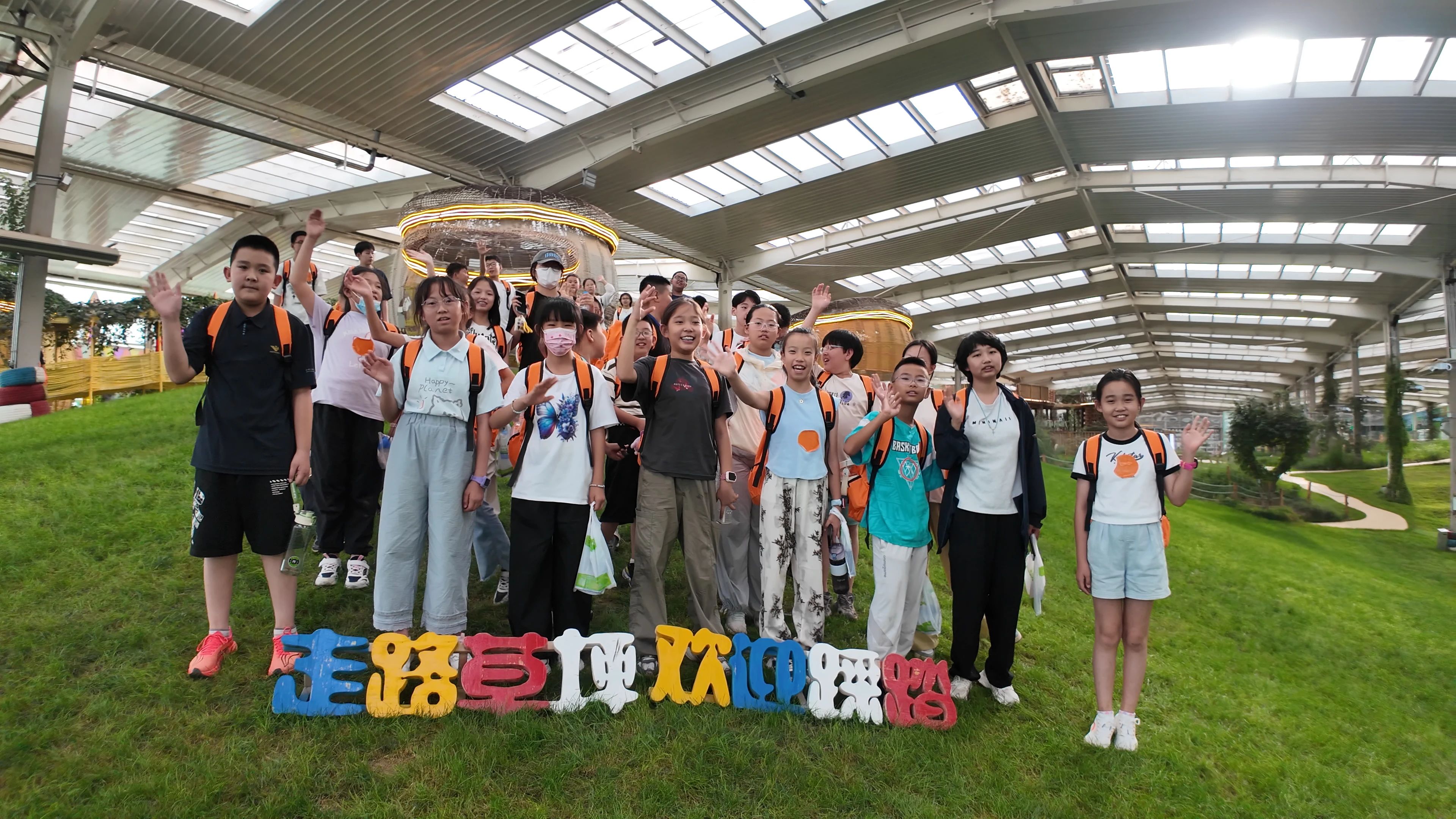 市总工会开展2025年工会夏令营活动