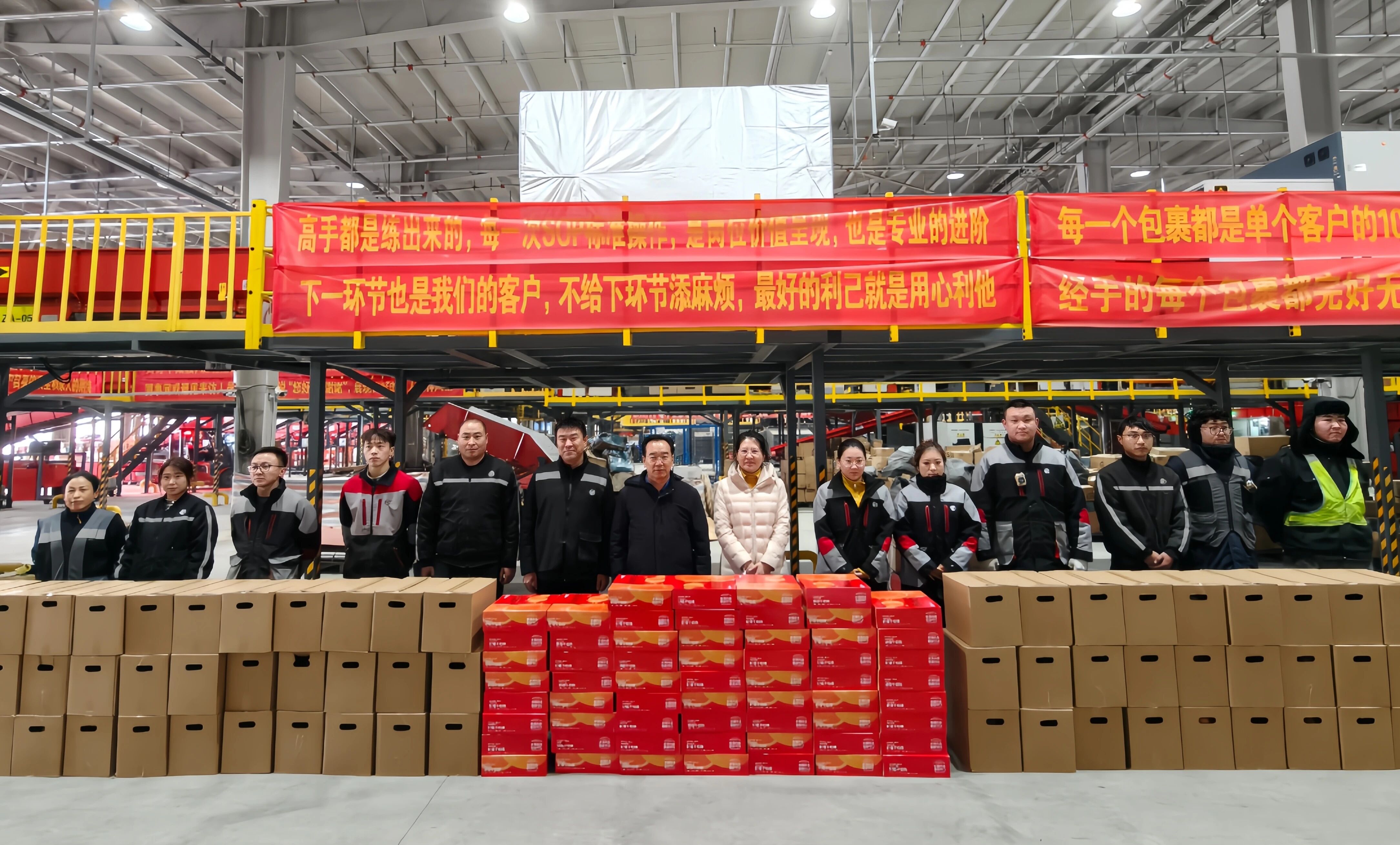 冬雪纷飞寒潮至 工会慰问暖人心