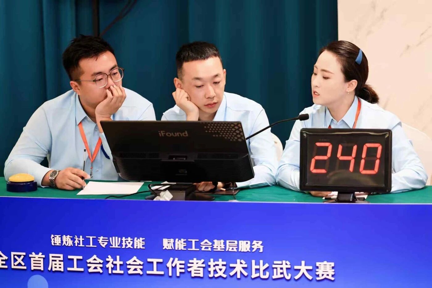 喜讯!鄂尔多斯市工会代表队荣获全区首届工会社会工作者技术比武大赛团体第二名